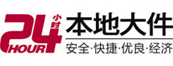 永康大件起重吊车出租有限公司 
